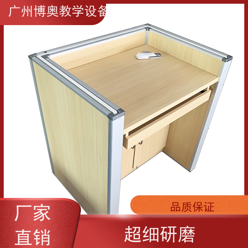 BEAO/博奥电动屏风升降电脑桌铝木材质结构按图定制