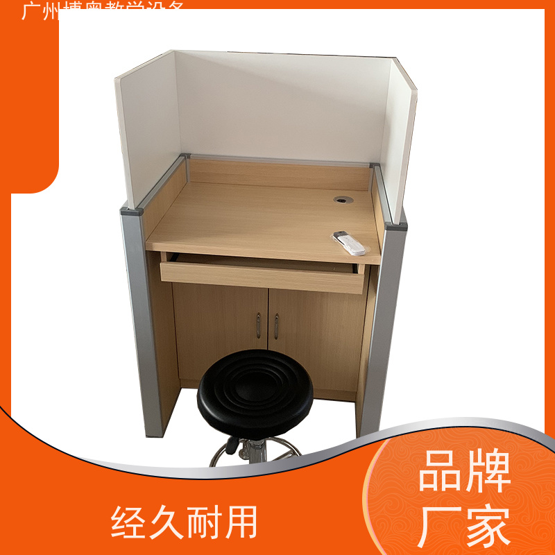 BEAO/博奥智能屏风升降卡座铝木材质结构生产厂家