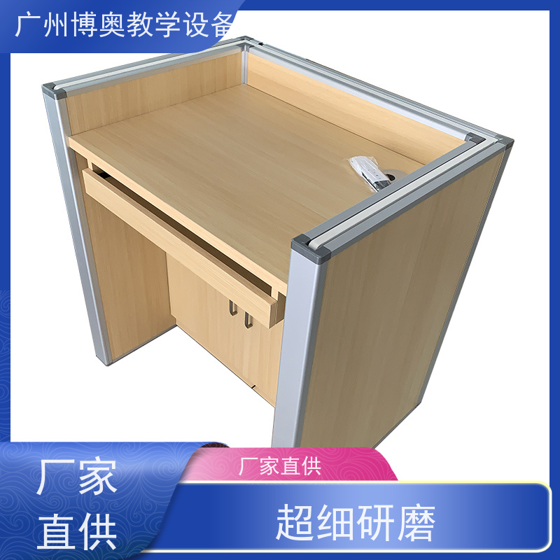 BEAO/博奥智能屏风升降桌E0级环保板材 批发供应
