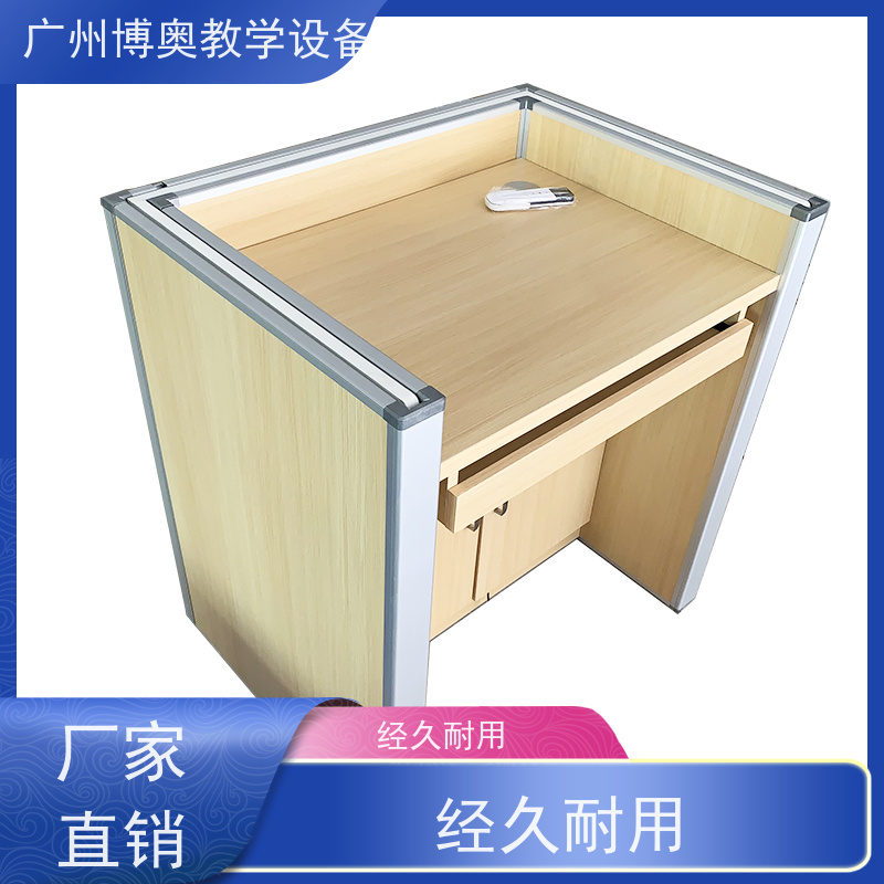博奥教学电动屏风升降卡座多功能课桌椅批发供应