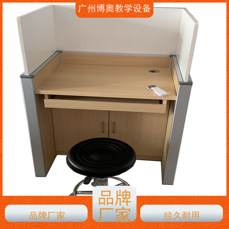 BEAO/博奥智能升降屏风电脑桌教学考试合一全国送装