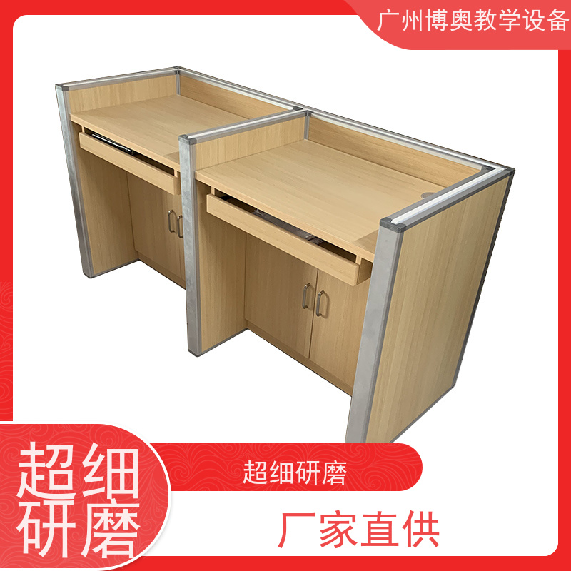 博奥教学智能考试用升降屏风桌铝木材质结构生产厂家