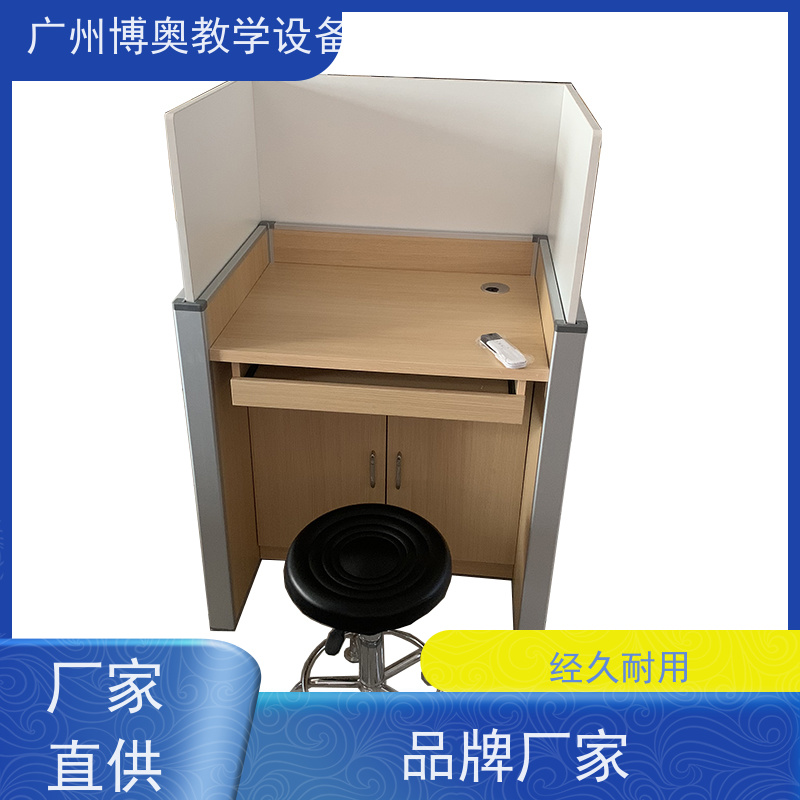 BEAO/博奥电动升降屏风卡座教学考试合一批发供应