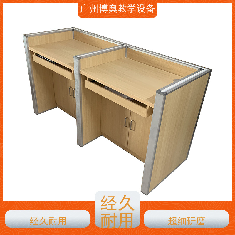 BEAO/博奥智能升降屏风卡座教学考试合一批发供应