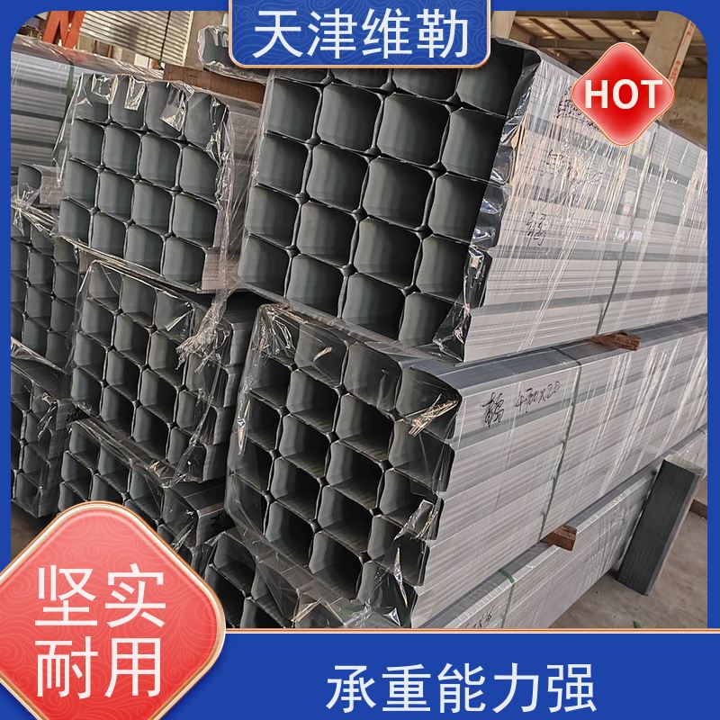 天 津维勒 133 95型 工业厂房雨水管 规格多样 耐候性好 涂层附着力强 