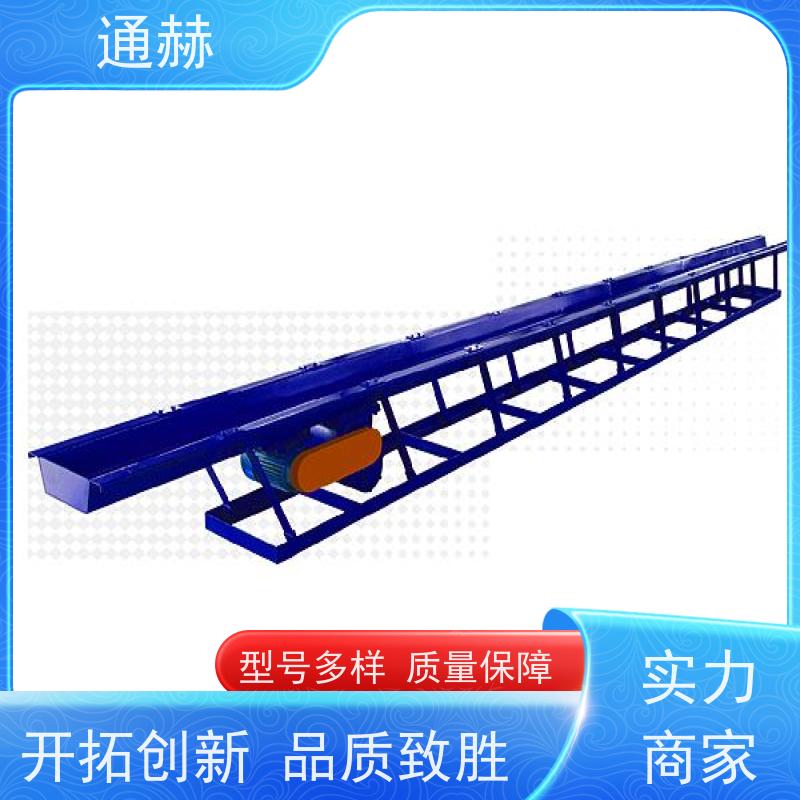 通赫 高准确性梳齿纸带过滤机 易维护 欢迎来订
