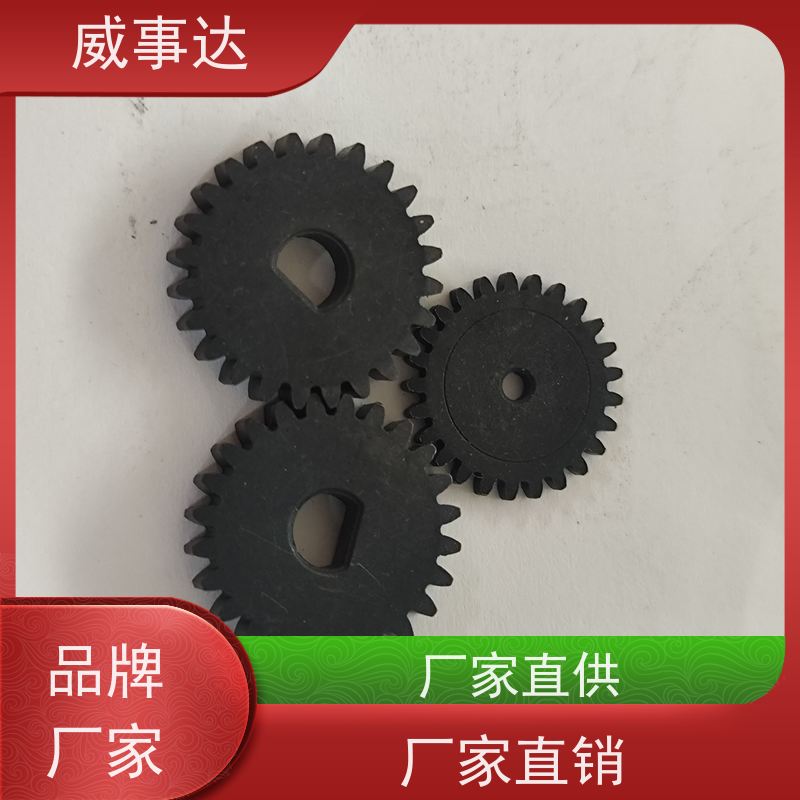 应用广泛 性能稳定 来图来样定制 输出齿 铁铜合金