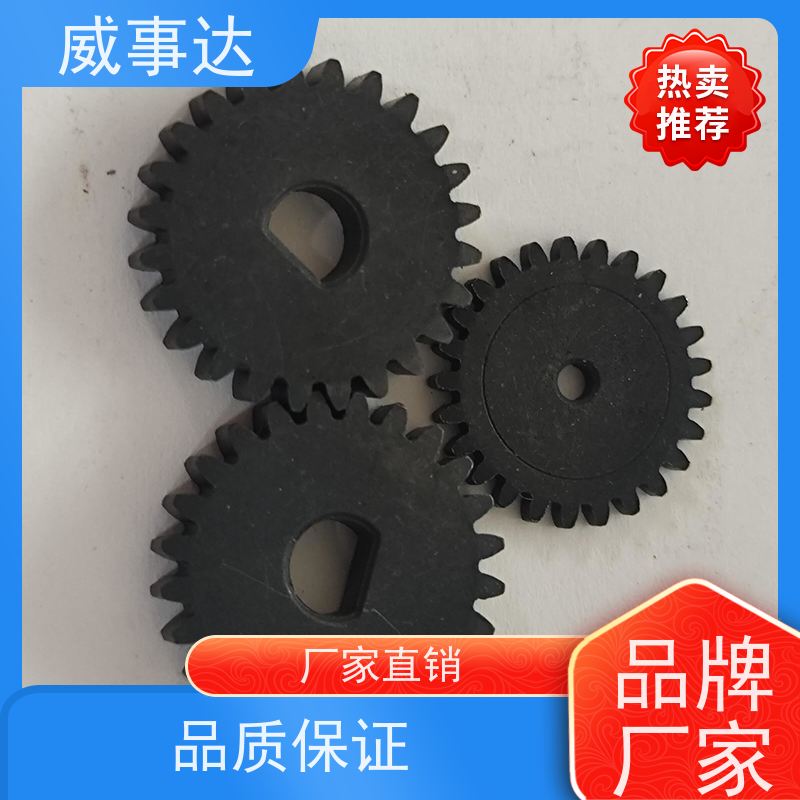 应用广泛 强度高 品质优先加工定制 减速齿轮 长期供应