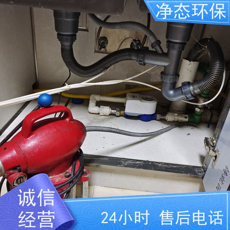 净态环保 义乌荷叶塘 马桶疏通 师傅就近上门 随叫随到