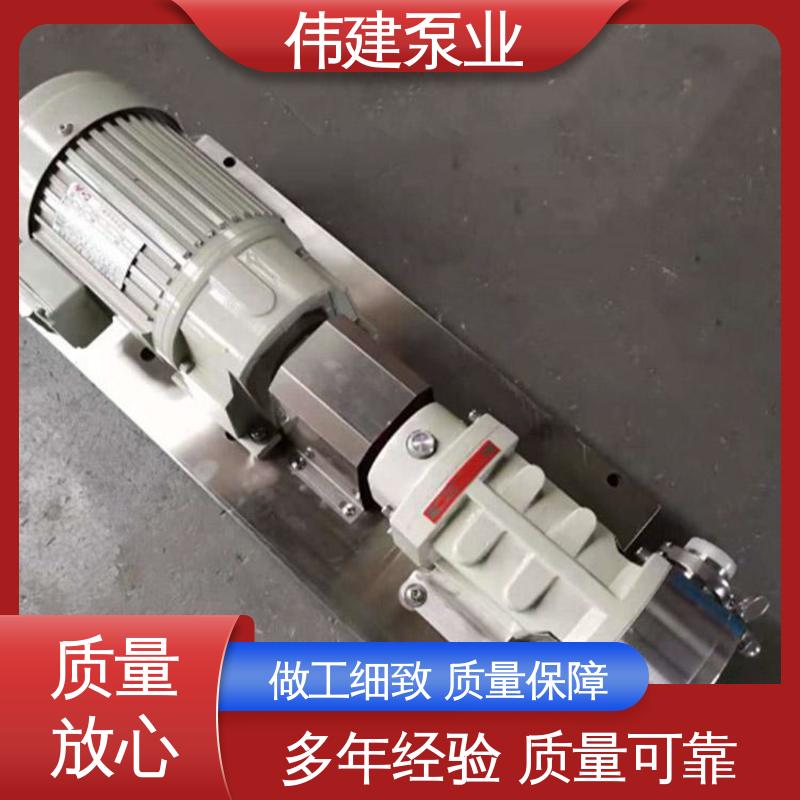 麦芽糖灌装机 碳素合金钢材质 防止拉丝或断流 节能设计 伟建生产