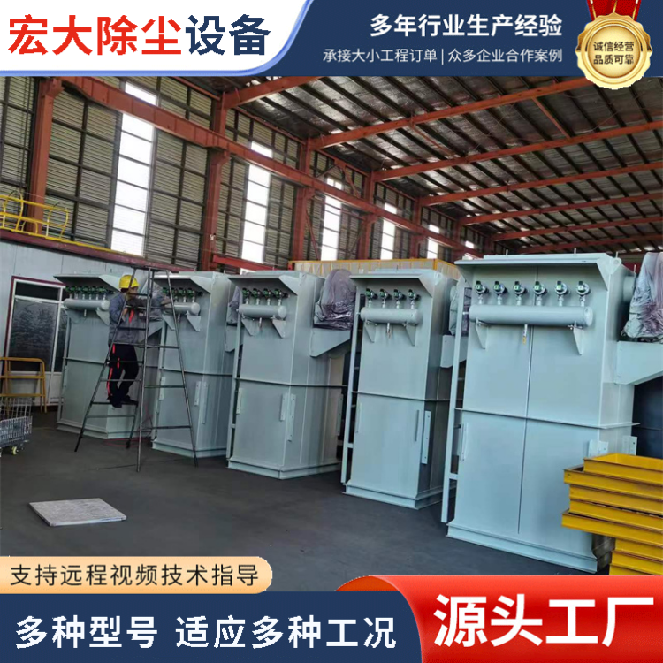 防爆防静电 不锈钢布袋除尘器 脉冲式除尘器 支持定制 助力环评