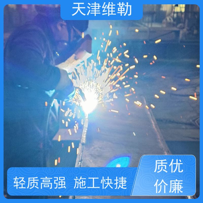天 津维勒 服务区钢结构 H型钢 景区观景台 空间利用率高