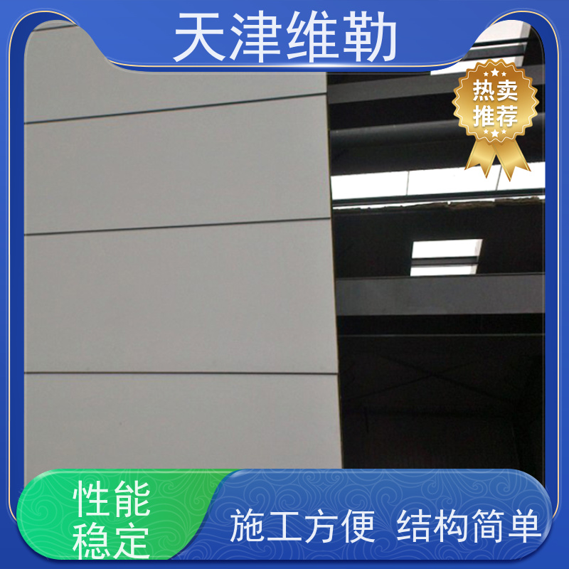 天 津维勒 钢结构塔架 C型钢 螺栓球网架 施工效率高 抗冲击