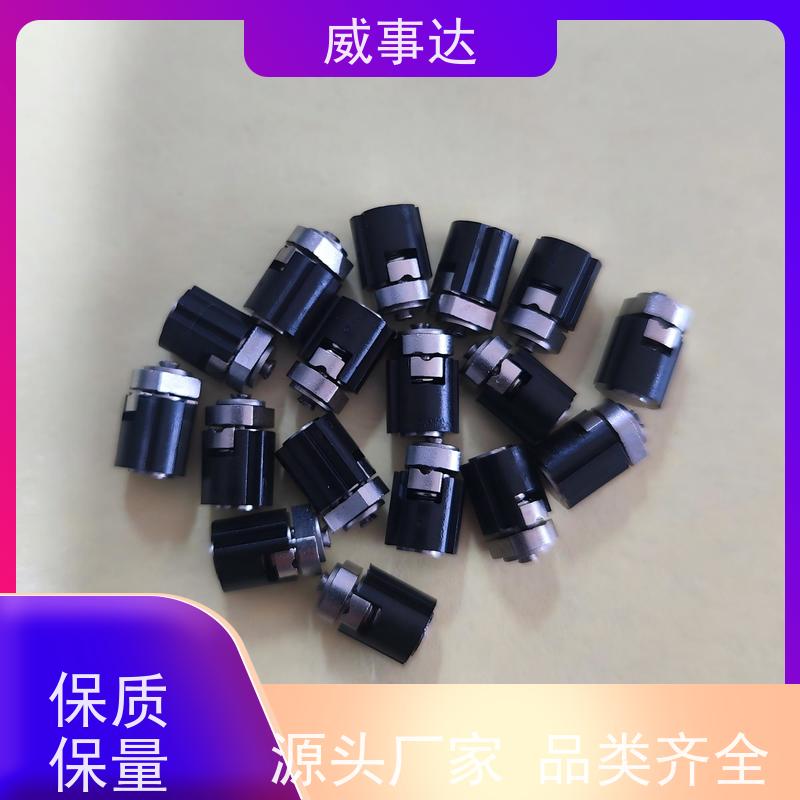 扭力可调 衰减低 支架转轴 0-90-150三挡定位2KG扭力
