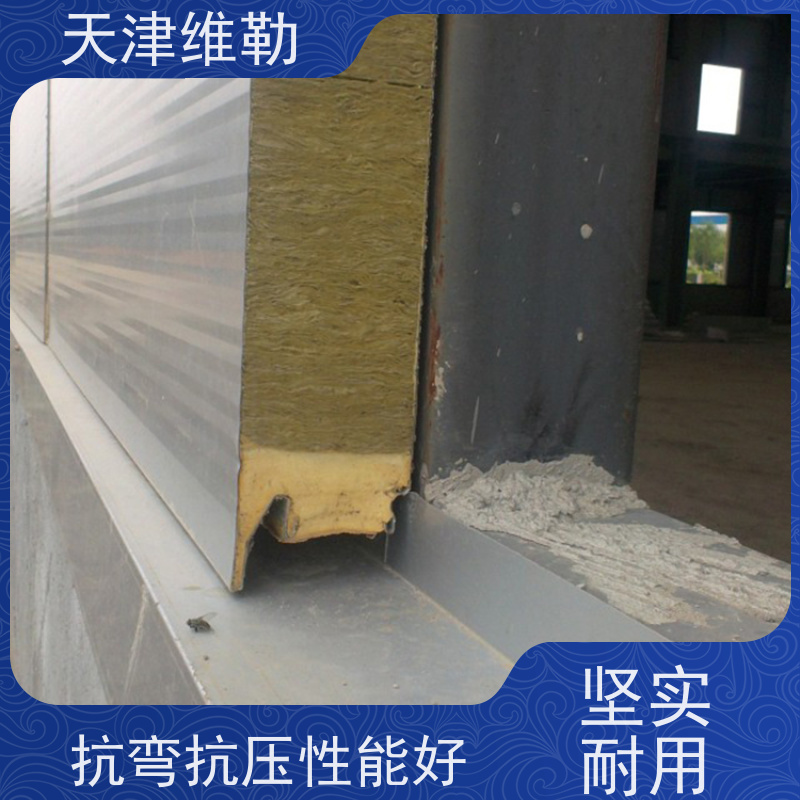 天 津维勒 北 京钢结构 焊接H型钢 管桁架 不易腐蚀 无毛刺