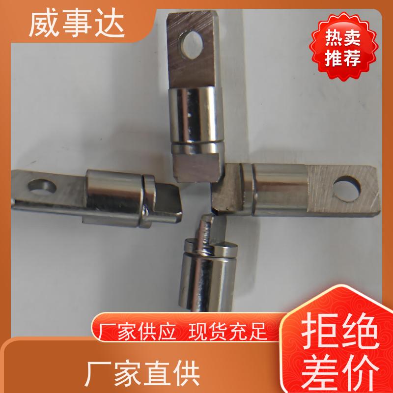 扭力可调 支架转轴 长期供应 寿命久 0-90-135三挡定位2KG扭力