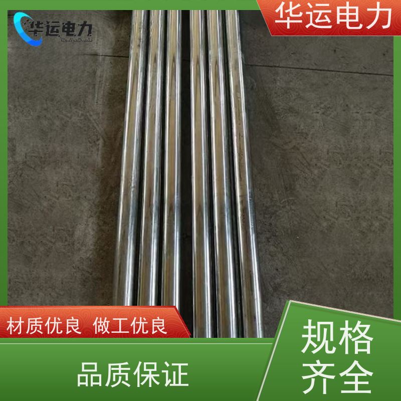 炉膛吹灰器 内枪管 IK-530 不锈钢材质 规格齐全