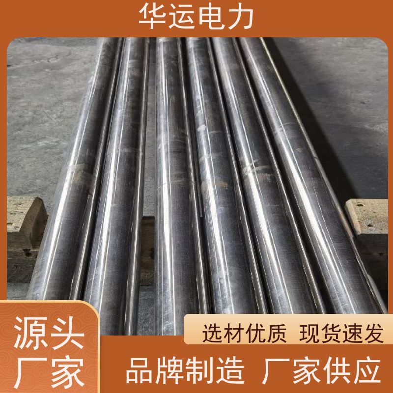 蒸汽吹灰器 PS-LL内管PS-SL 高硬度 不易弯曲 适用戴蒙德系列配件