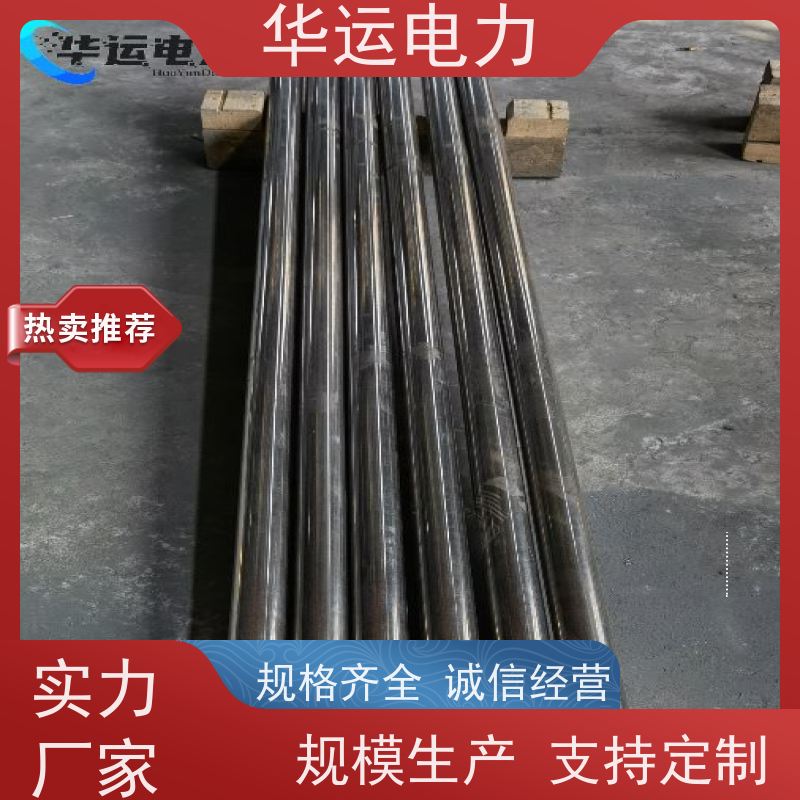 炉膛吹灰器 内管 PS-LL、PS-SL 适用克莱德系列配件
