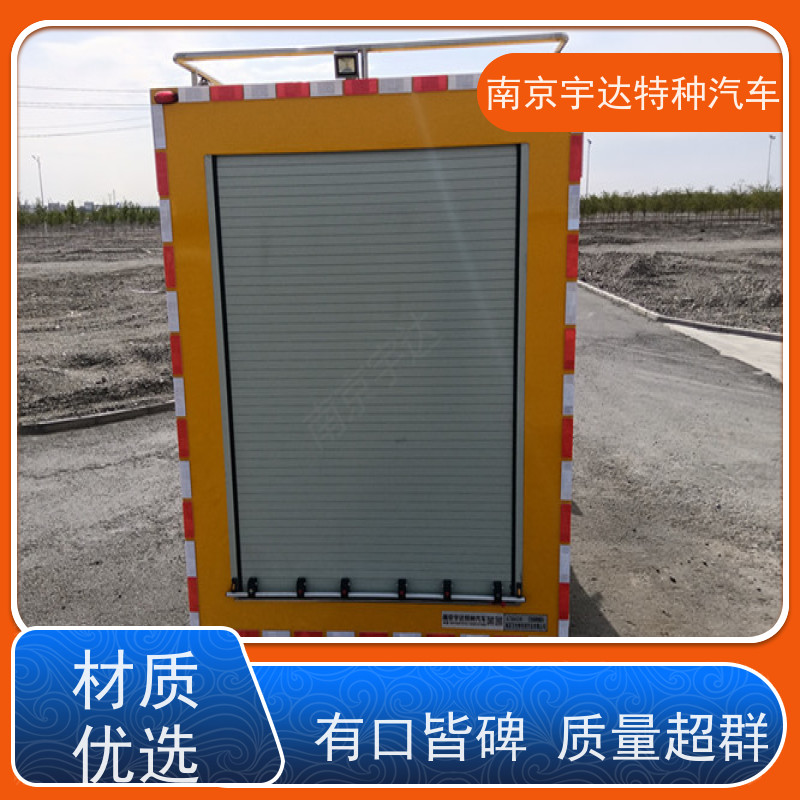 五十铃庆铃工程救险车 200KW移动发电车包上户