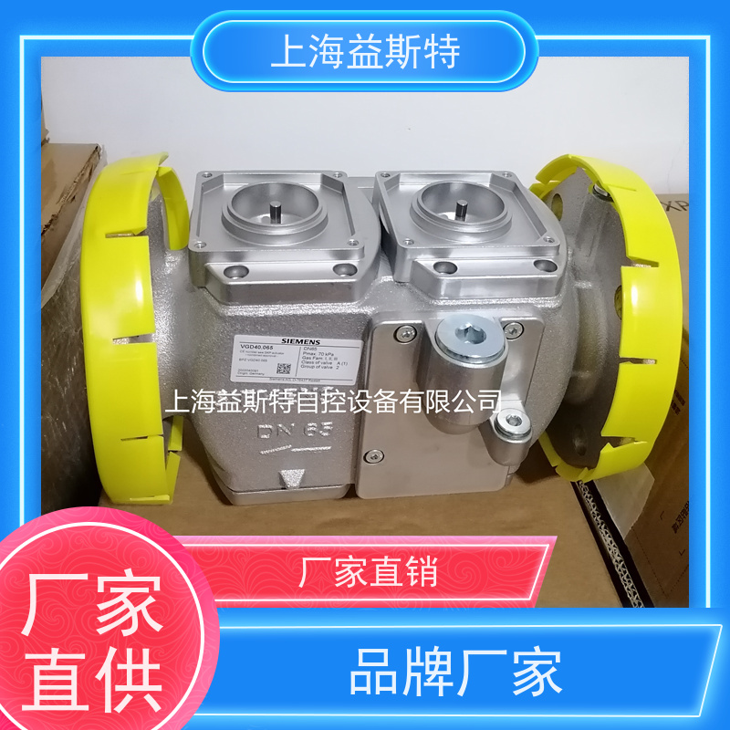 上海益斯特 西门子阀组 规格齐全适配多行业 全国配送