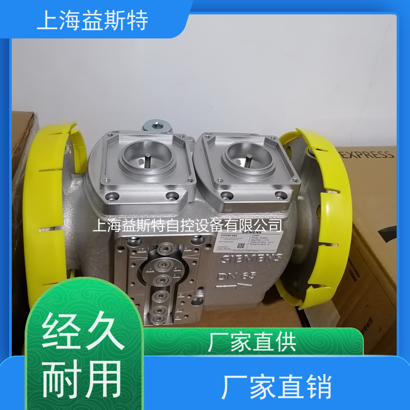 上海益斯特自控设备 VGD40.065 库存 可根据工况调整参数