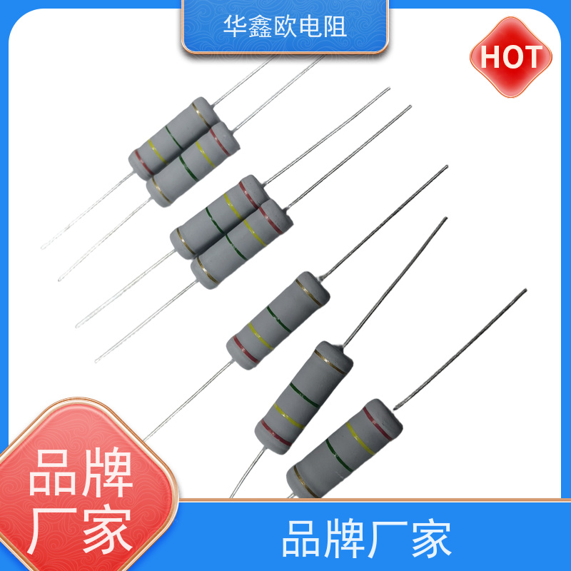 华鑫欧1/8W金属氧化膜电阻 68R精度±1% 多阻值可选
