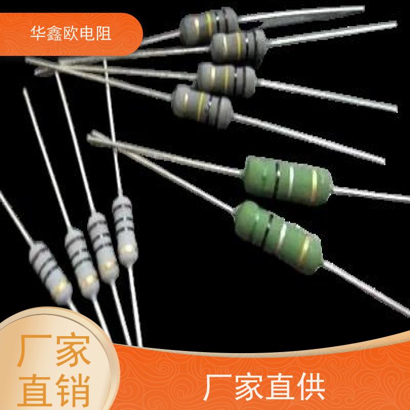 华鑫欧1/4W金属氧化膜电阻 82R阻值 ±2%精度 固定电阻器
