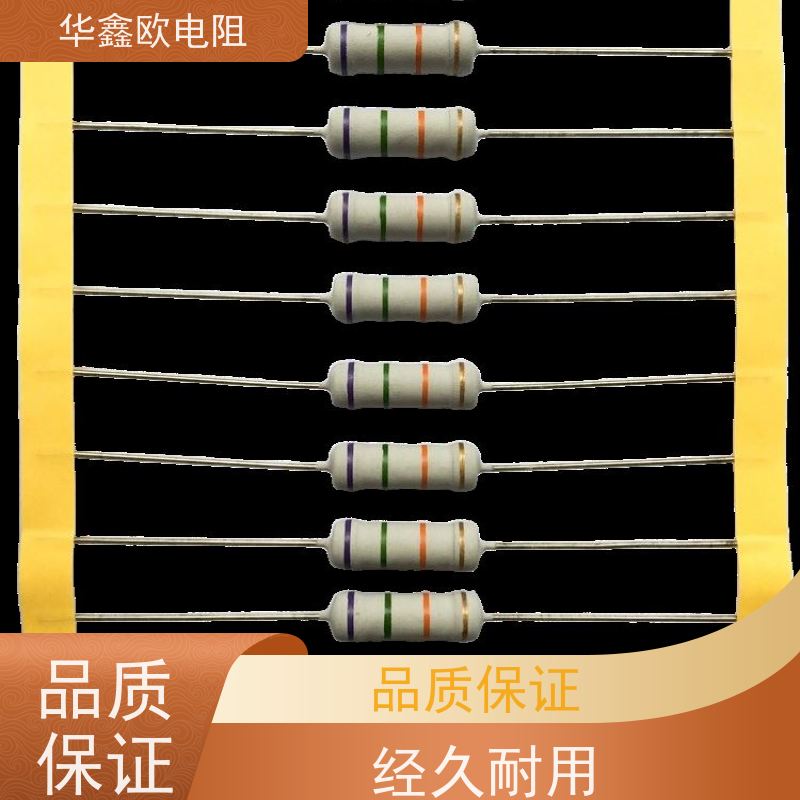 HXO电阻品质稳定1/4W金属氧化膜电阻阻值150R精度±1%