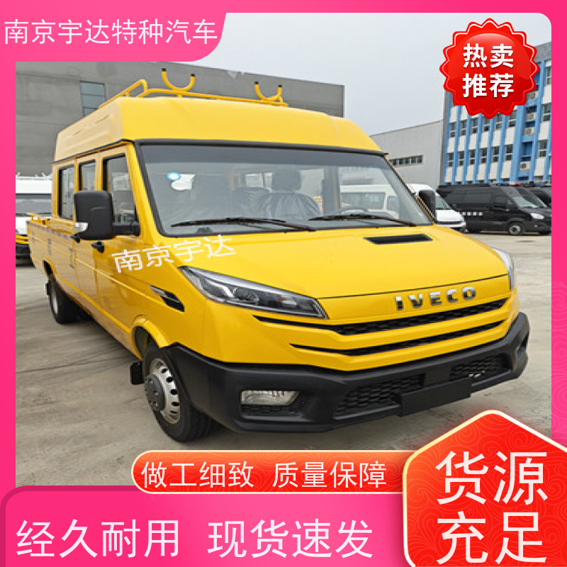 电力工程抢修车 燃气救险车 柴油 6-9人 现车速发