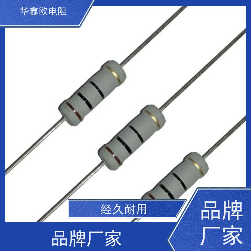 华鑫欧 1/4W 金属氧化膜电阻 470R ±1%精度 经久耐用