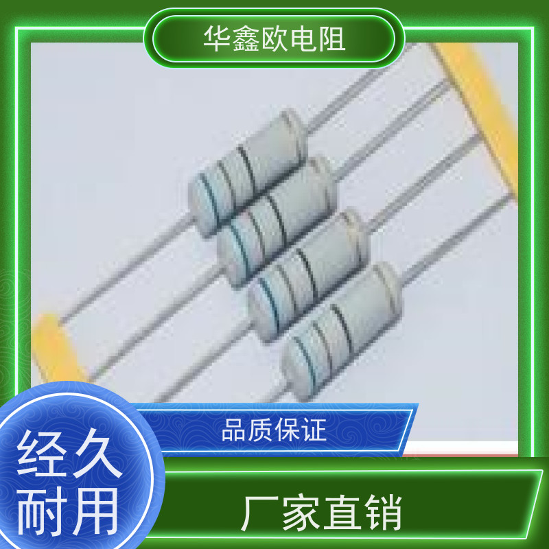 HXO电阻品质稳定1/8W金属氧化膜电阻阻值10K精度±5%