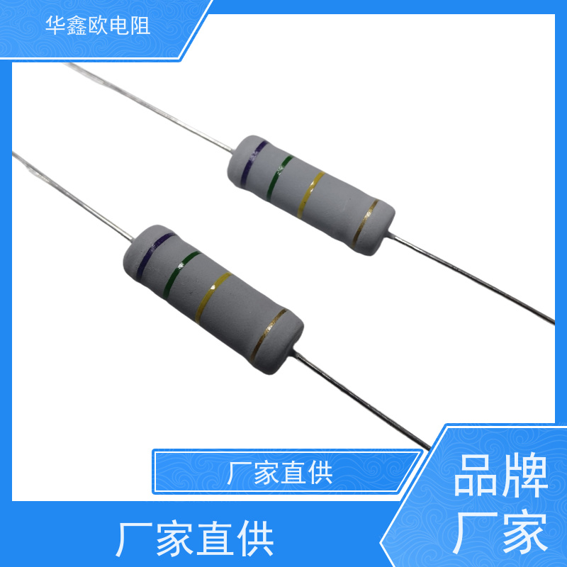 华鑫欧1/8W金属氧化膜电阻 阻值22R精度±1% 经久耐用