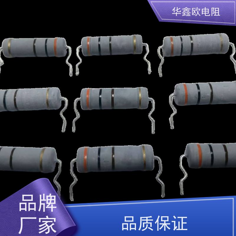 华鑫欧1/8W金属氧化膜电阻 阻值330R 精度±1% 交期稳定