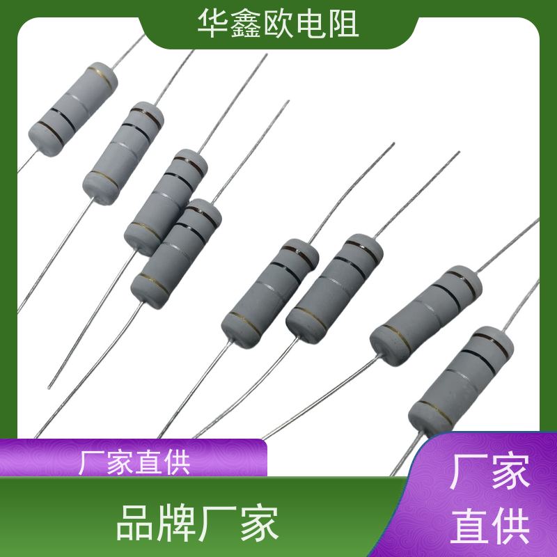 HXO电阻源头工厂1/4W金属氧化膜电阻阻值100R精度±1%