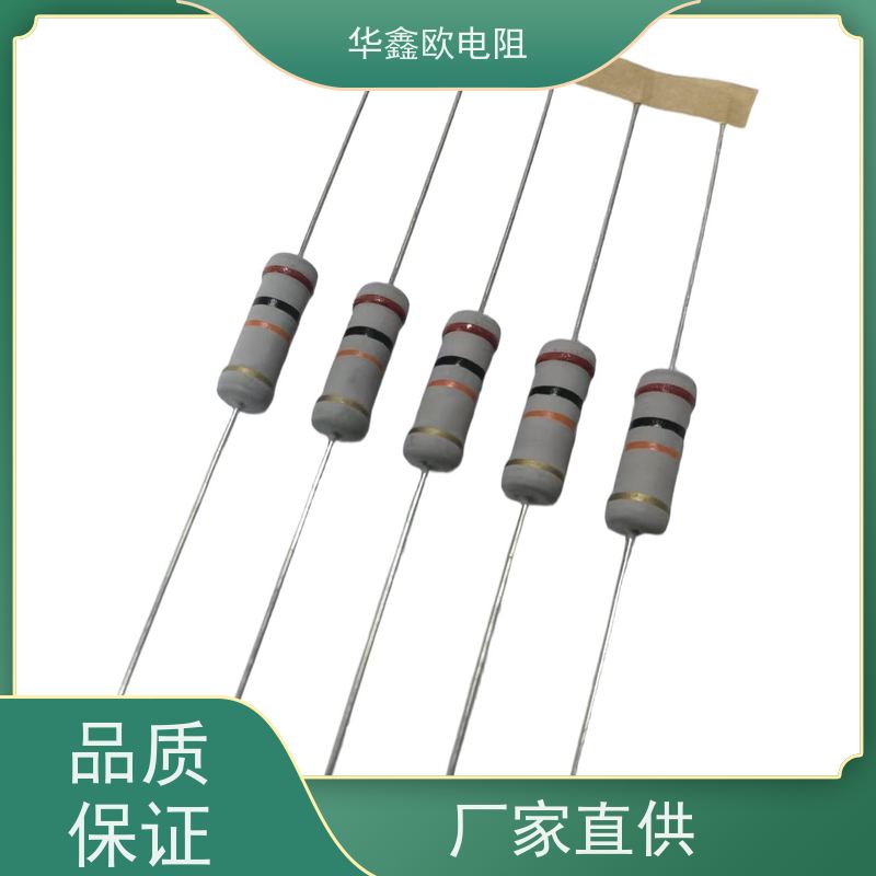 HXO电阻品质稳定1/8W金属氧化膜电阻阻值150R精度±5%
