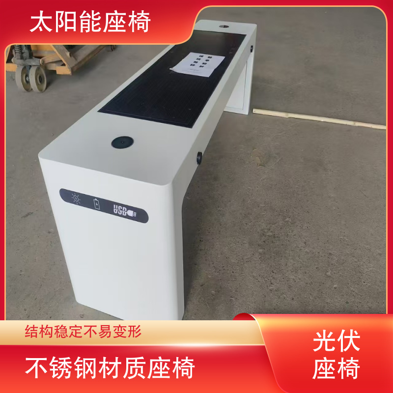 图7