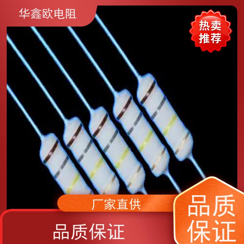 HXO电阻源头工厂1/8W金属氧化膜电阻阻值33R精度±2%