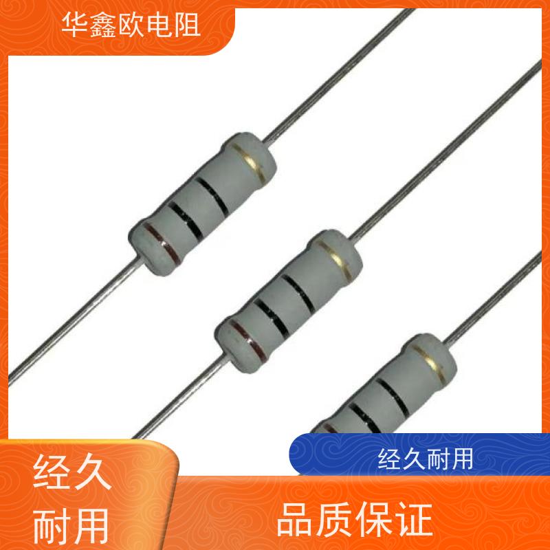 HXO金属氧化膜电阻 1/4W固定电阻器 多阻值可选 经久耐用