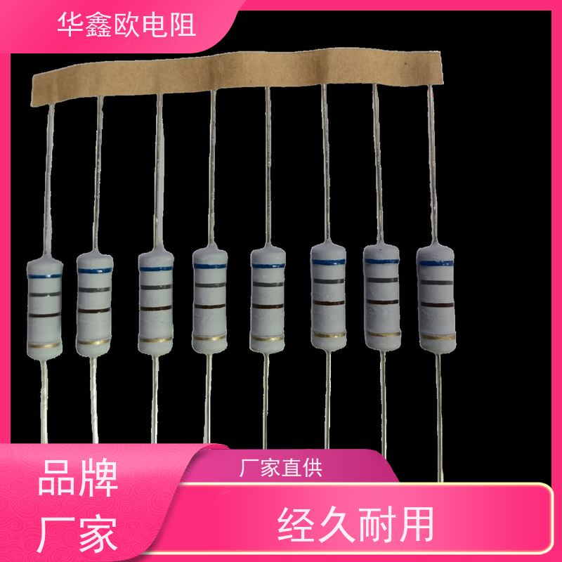 HXO电阻源头工厂1/8W金属氧化膜电阻阻值330R精度±2%