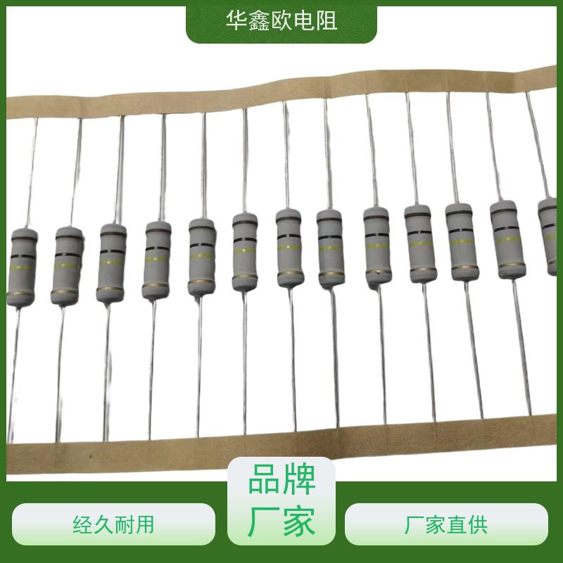 HXO电阻交期稳定1/8W金属氧化膜电阻阻值510R精度±1%