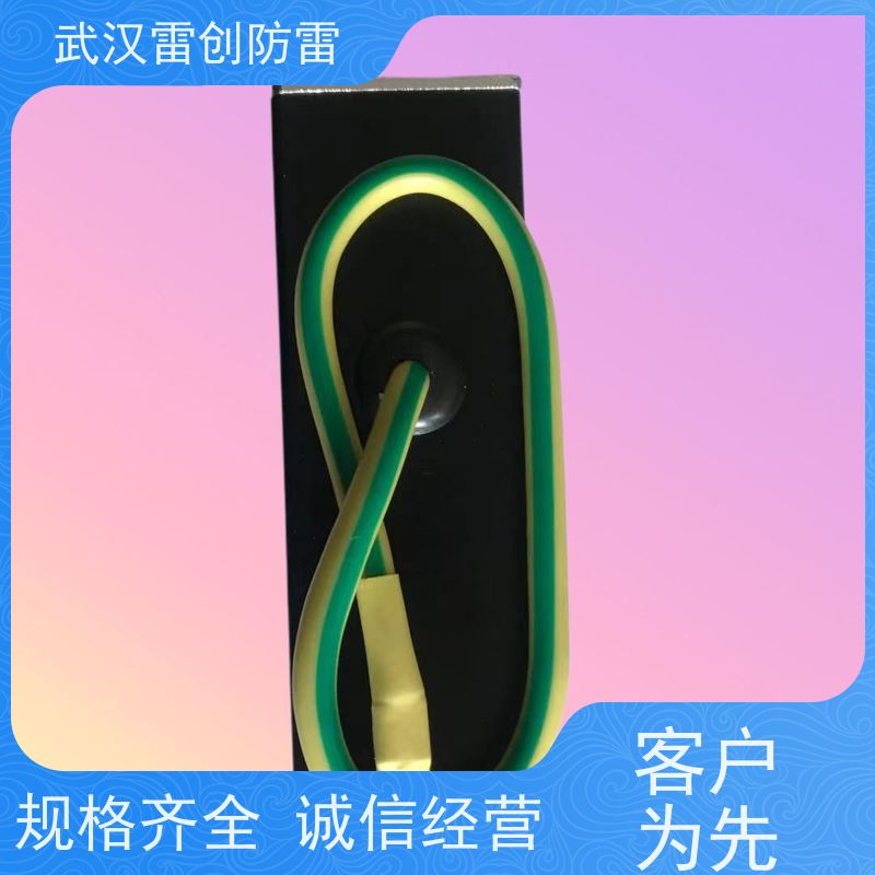 防止电压波动 以太网防雷器 集中式路由器专用 雷创 