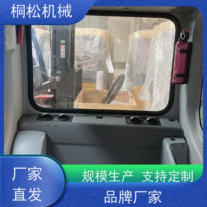济 宁桐松 适用于PC70 挖掘机盖板底护板 品类齐全 根据机型提供