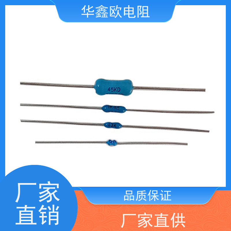 华鑫欧 源头工厂EE高精密金属膜电阻0.1% 电阻功率0.125W 阻值0.82R