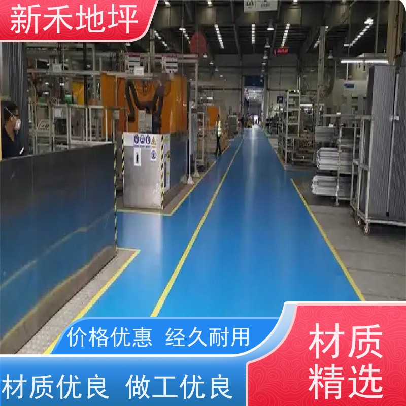 新禾聚氨酯超耐磨地坪可根据客户需求提供专属配方