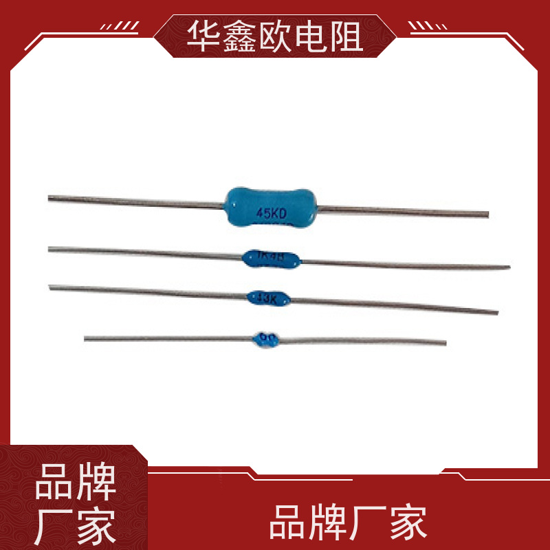 HXO 交期稳定RJ高精密膜式电阻0.1% 电阻功率3W 阻值100R