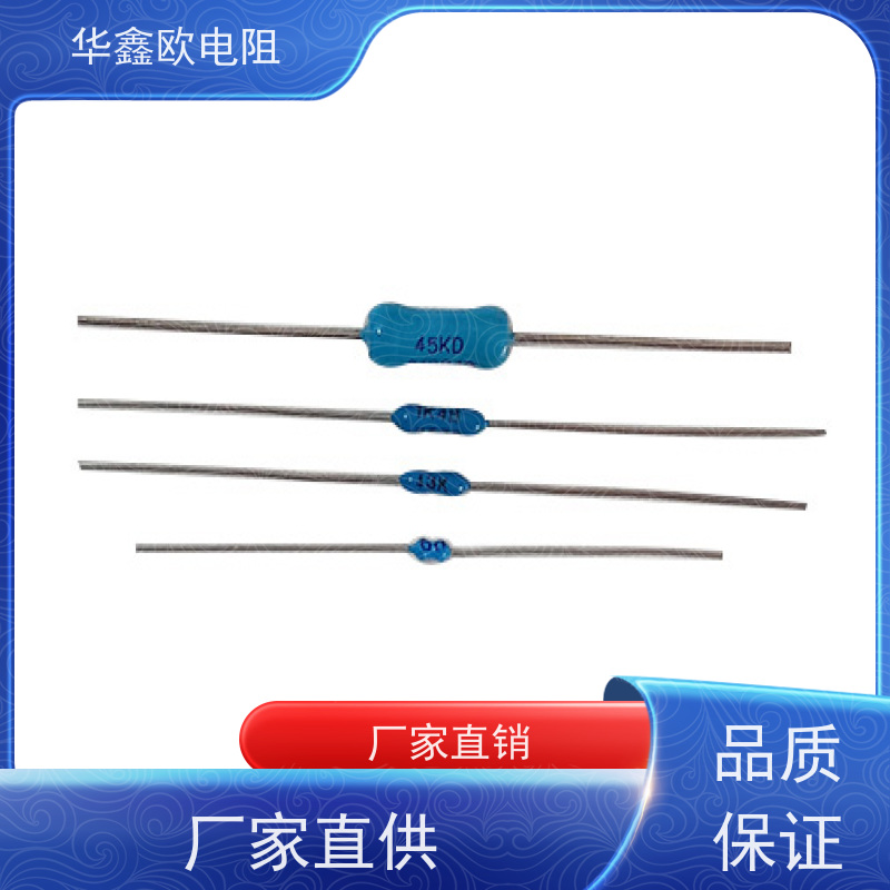 HXO 交期稳定 RE精密电阻0.1% 电阻功率2W 阻值0.33R