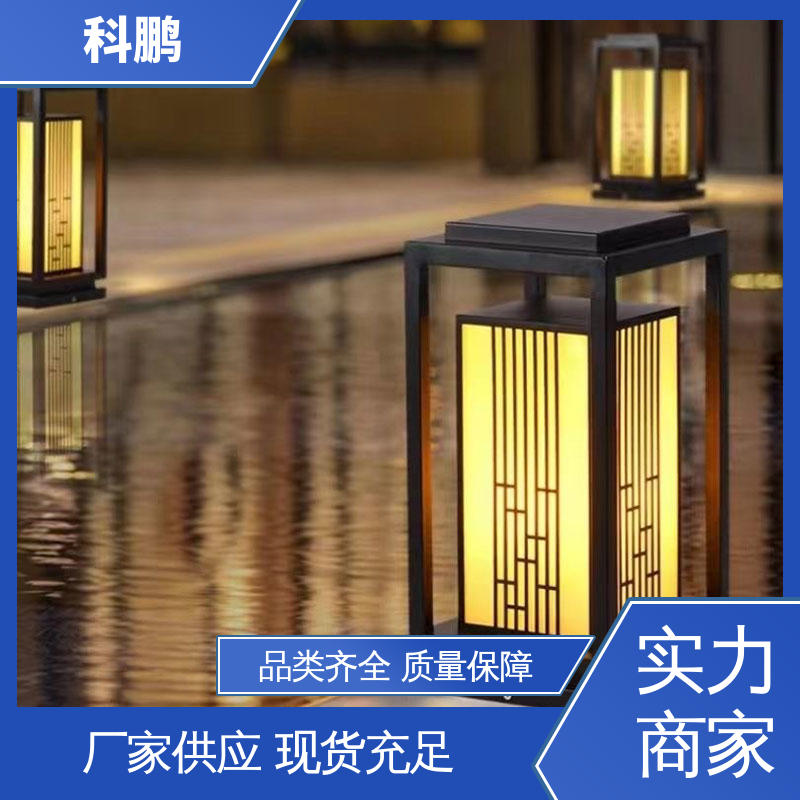 科鹏照明 铁型材草坪灯 维护成本低 多种色温可选 电流稳定超长寿命