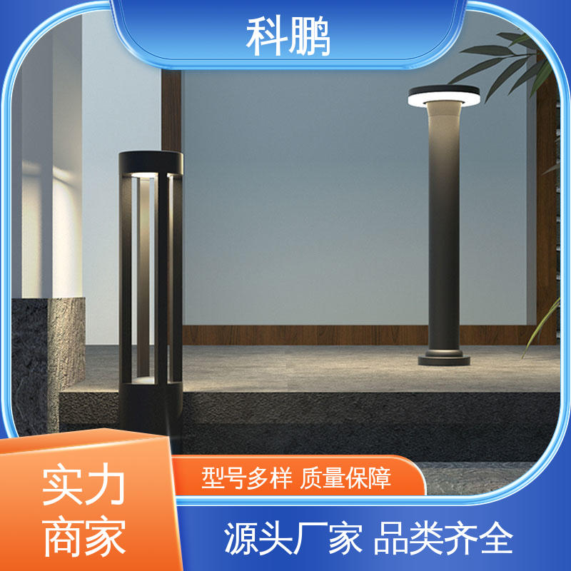 维护成本低 智慧草坪灯 多种色温可选 电流稳定超长寿命 科鹏照明