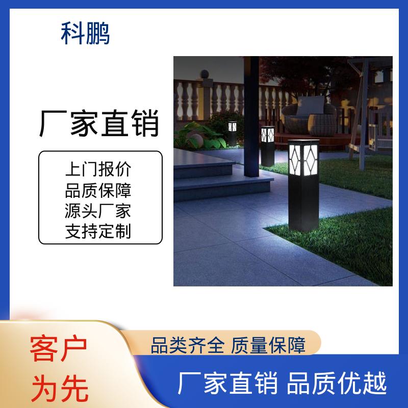 双头草坪灯 一灯双用模式 无需布线灵活性高 耐用性强 科鹏照明